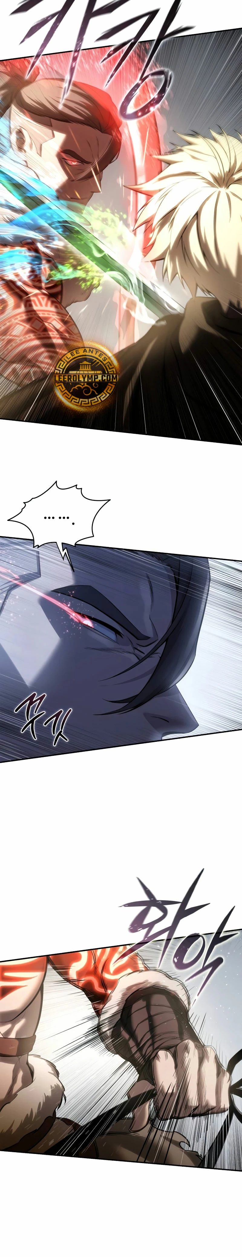 El maestro de la espada acogedor de estrellas Capítulo 62 - Page 4