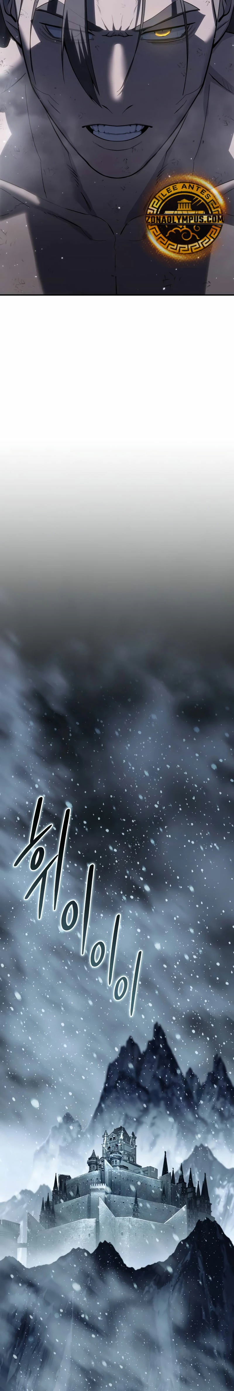 El maestro de la espada acogedor de estrellas Capítulo 64 - Page 33