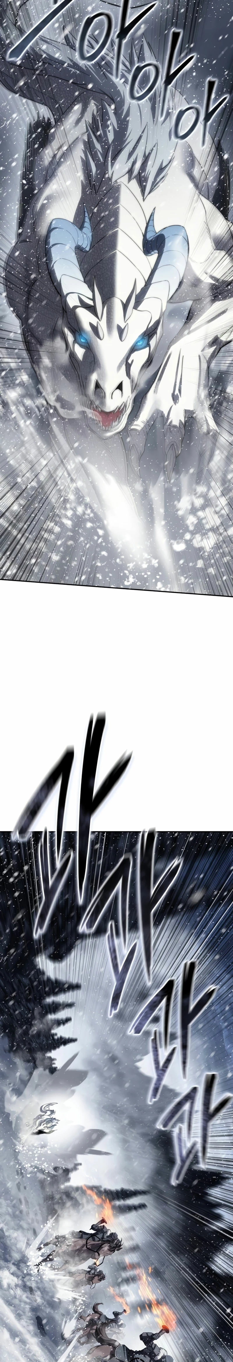 El maestro de la espada acogedor de estrellas Capítulo 67 - Page 18