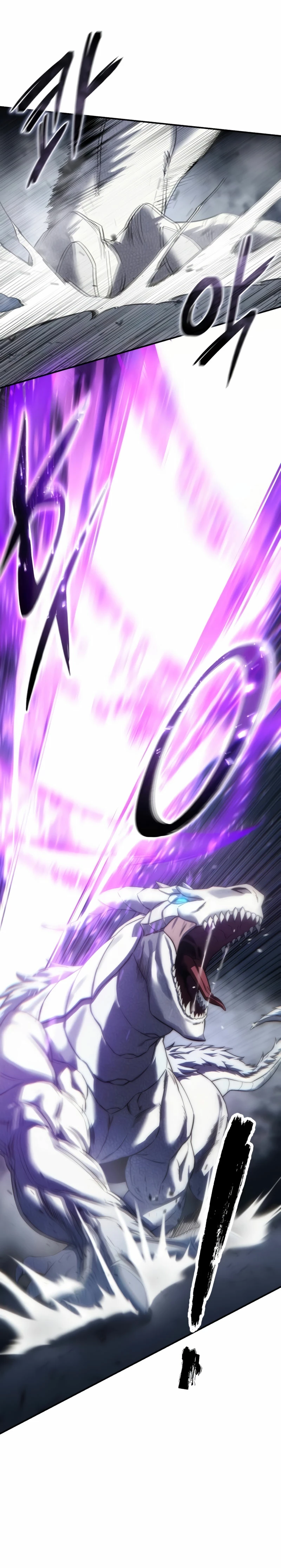 El maestro de la espada acogedor de estrellas Capítulo 67 - Page 25