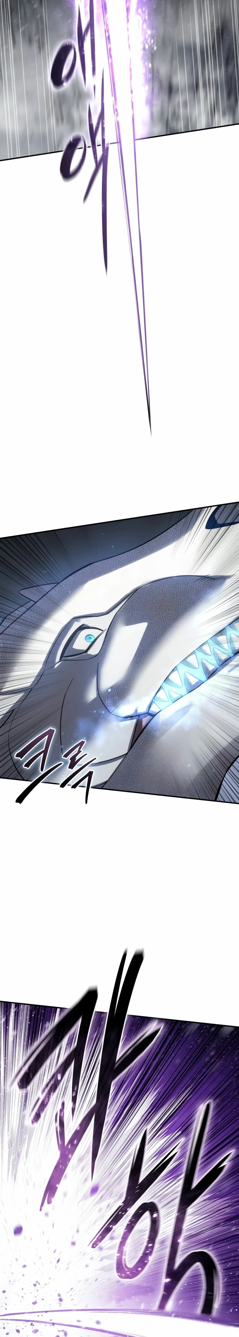 El maestro de la espada acogedor de estrellas Capítulo 67 - Page 31