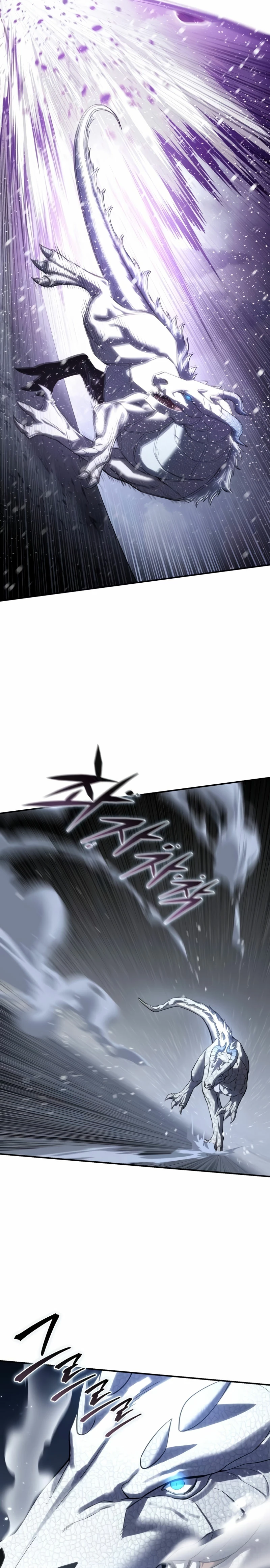 El maestro de la espada acogedor de estrellas Capítulo 67 - Page 32