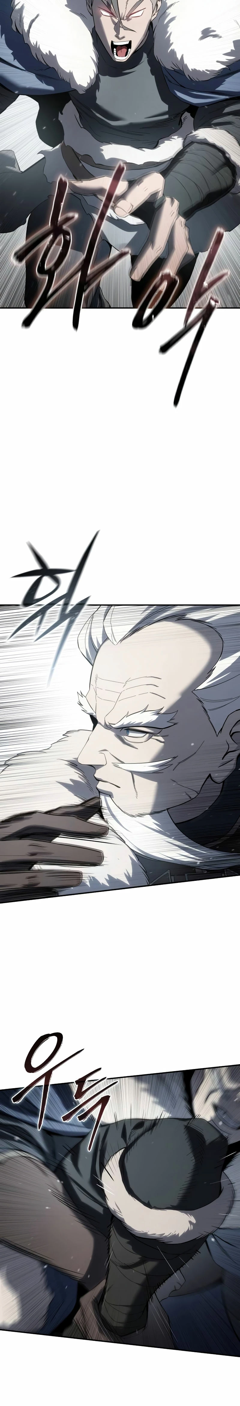 El maestro de la espada acogedor de estrellas Capítulo 69 - Page 25