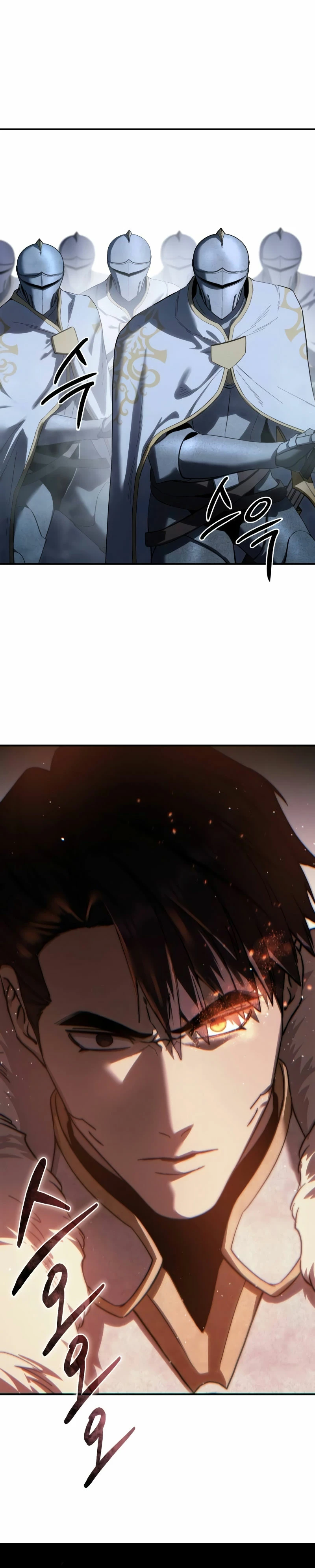 El maestro de la espada acogedor de estrellas Capítulo 69 - Page 31