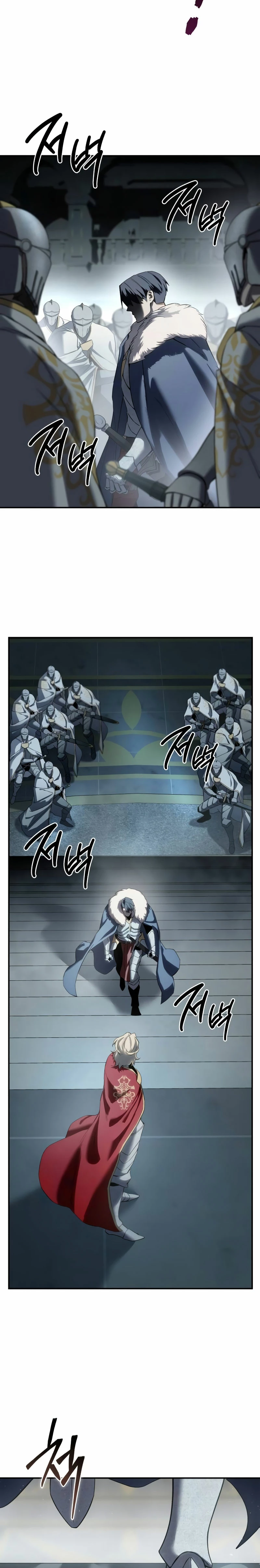 El maestro de la espada acogedor de estrellas Capítulo 69 - Page 33