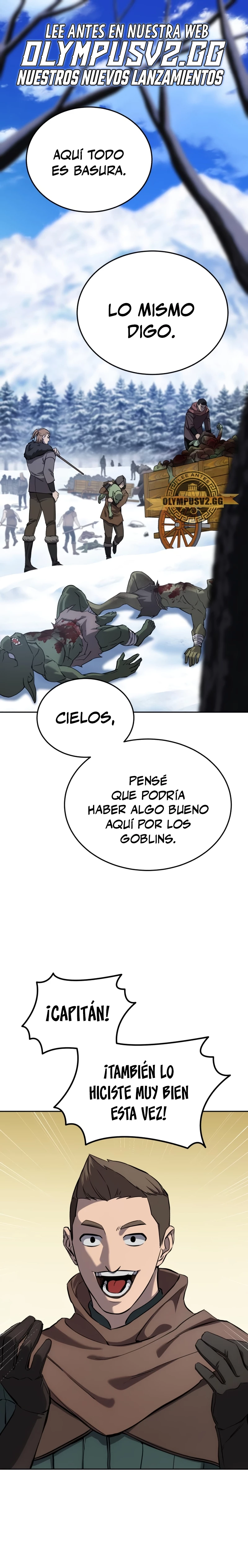 El maestro de la espada acogedor de estrellas Capítulo 7 - Page 1