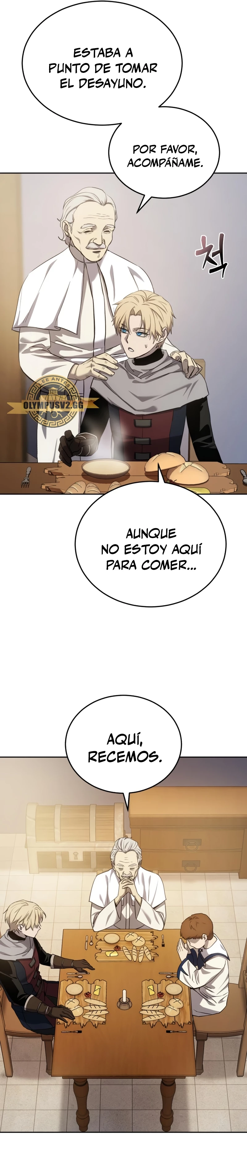 El maestro de la espada acogedor de estrellas Capítulo 7 - Page 15