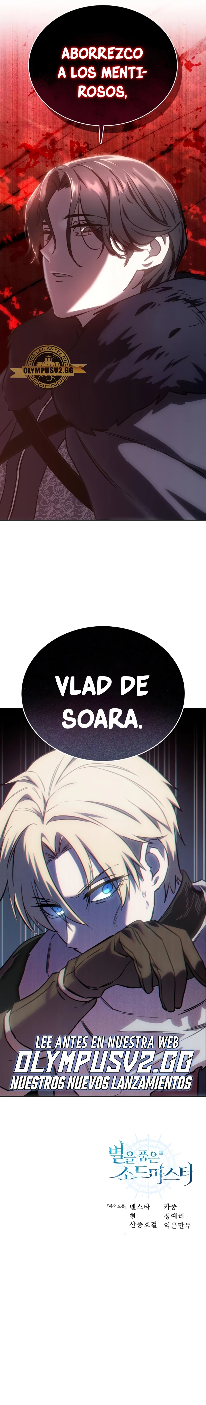 El maestro de la espada acogedor de estrellas Capítulo 7 - Page 34