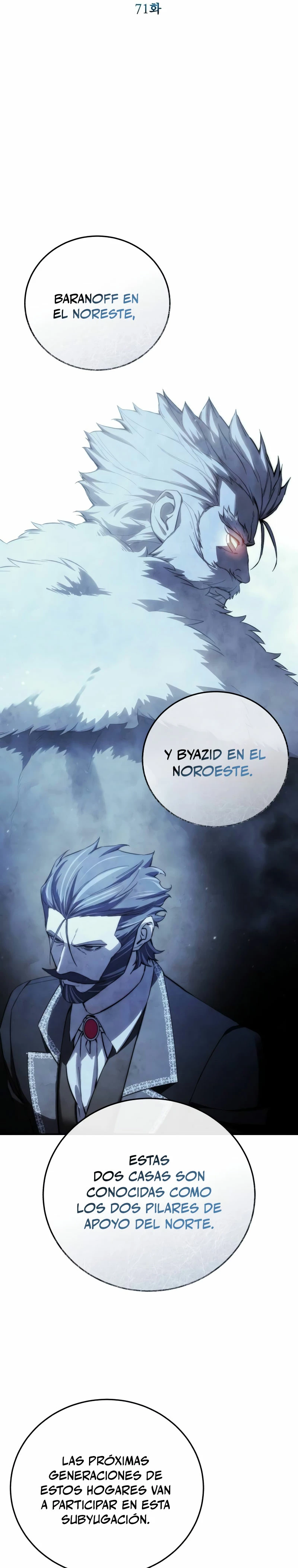 El maestro de la espada acogedor de estrellas Capítulo 71 - Page 12