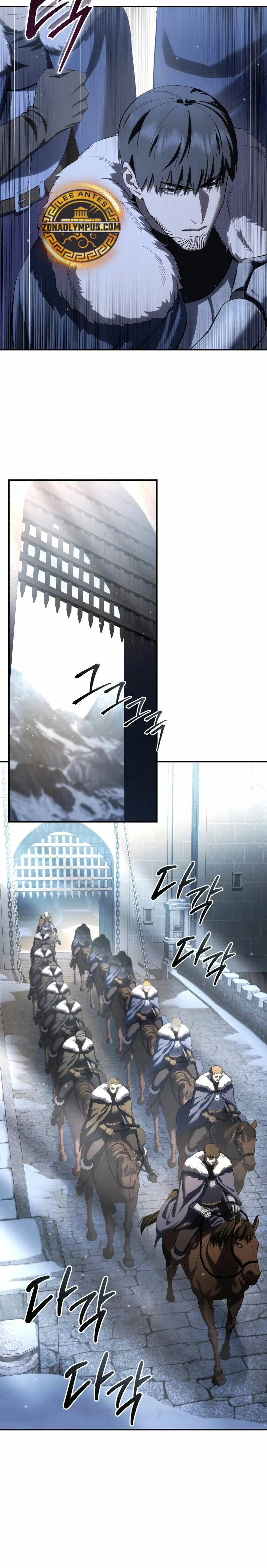 El maestro de la espada acogedor de estrellas Capítulo 71 - Page 19