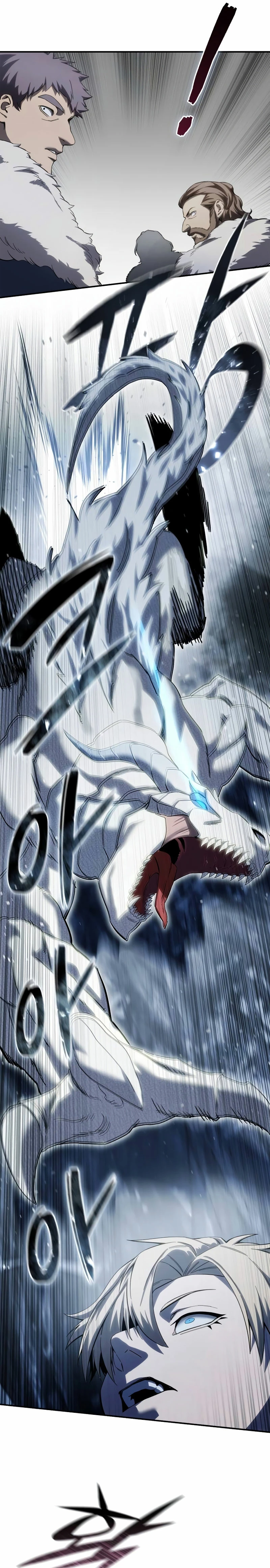 El maestro de la espada acogedor de estrellas Capítulo 71 - Page 35