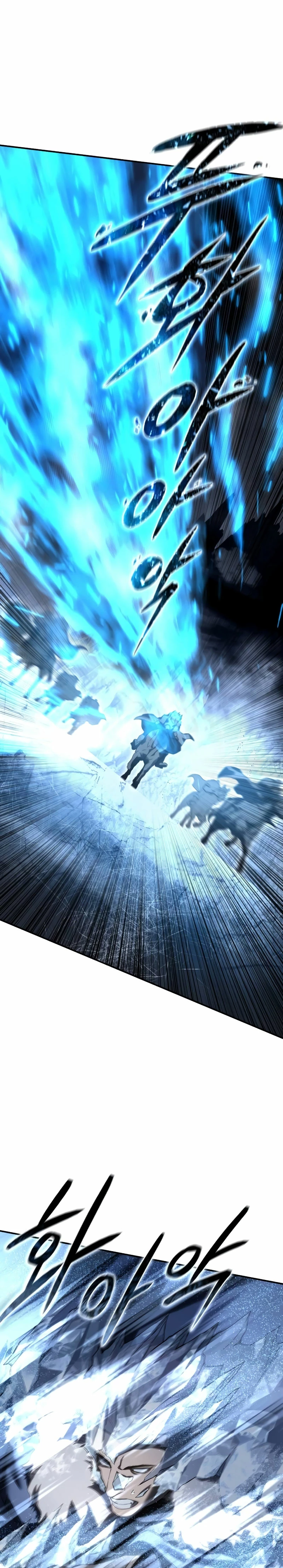 El maestro de la espada acogedor de estrellas Capítulo 72 - Page 2