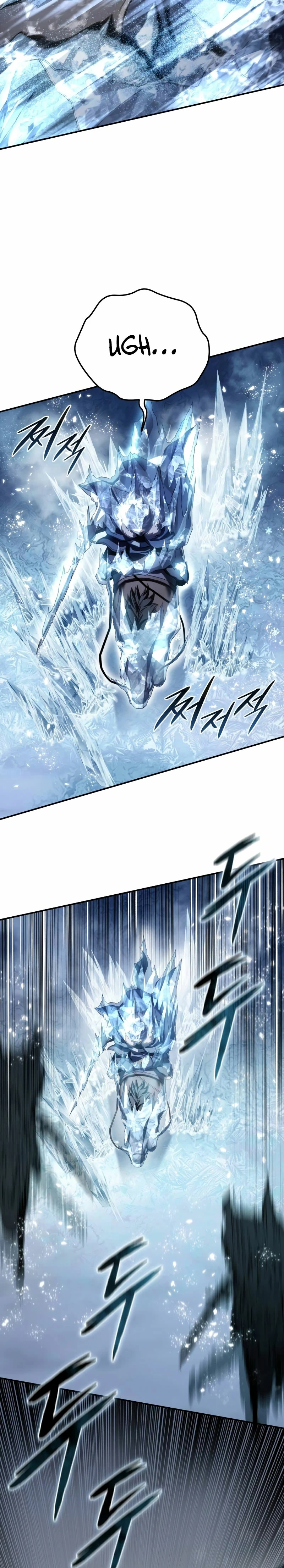 El maestro de la espada acogedor de estrellas Capítulo 72 - Page 3