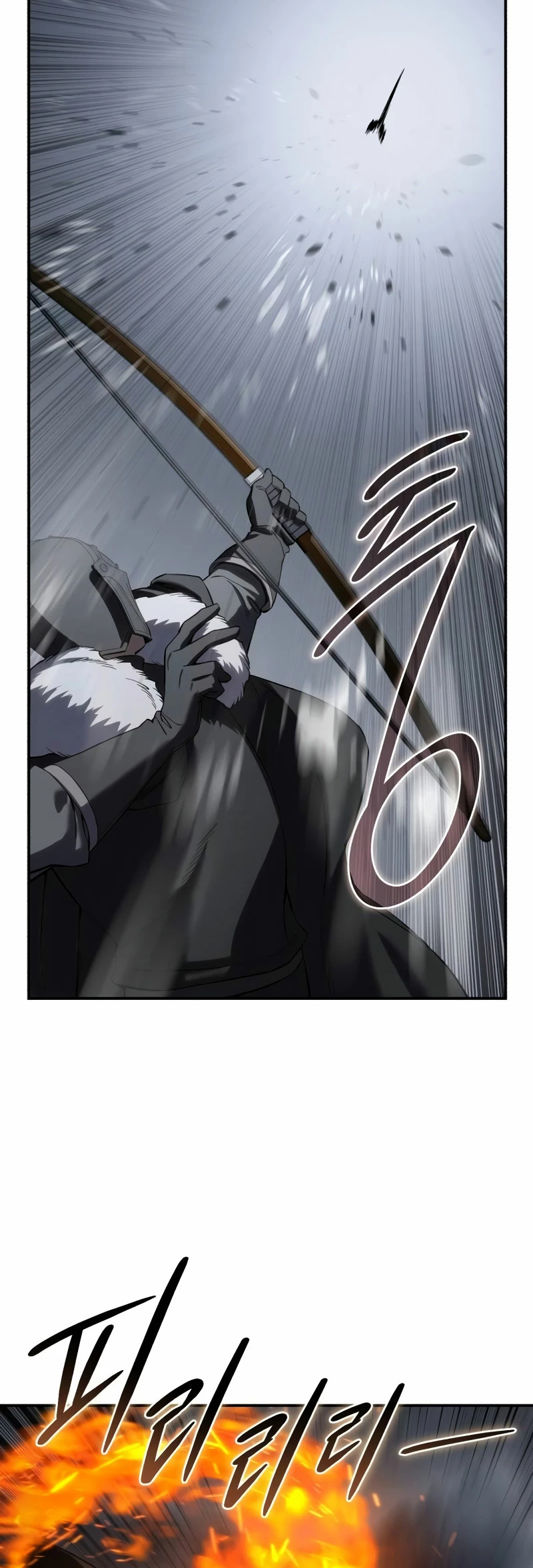 El maestro de la espada acogedor de estrellas Capítulo 72 - Page 36