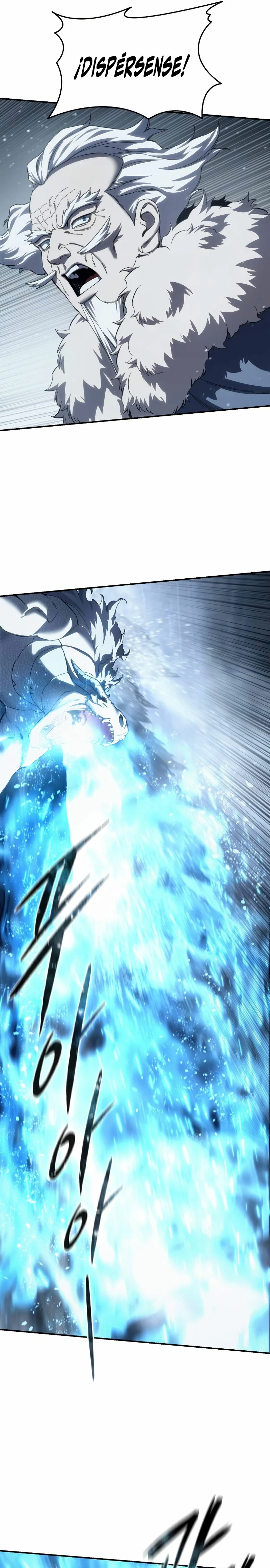 El maestro de la espada acogedor de estrellas Capítulo 73 - Page 11