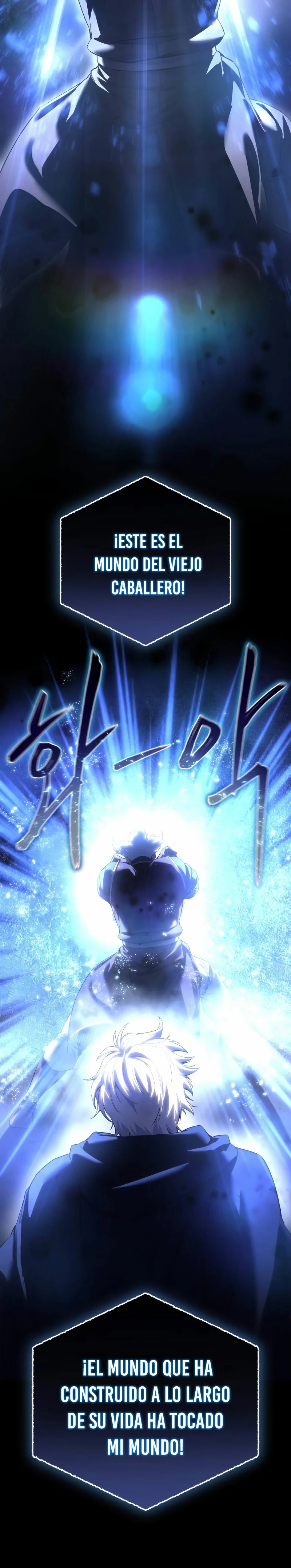 El maestro de la espada acogedor de estrellas Capítulo 73 - Page 21