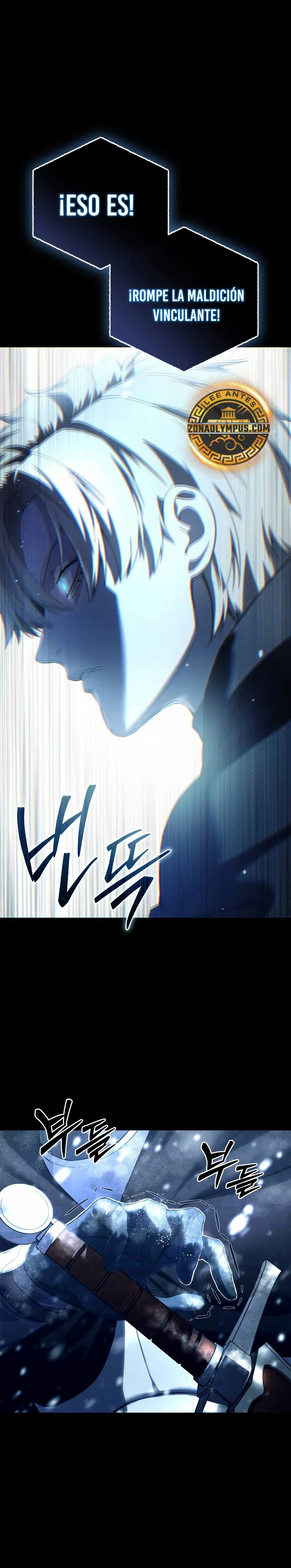 El maestro de la espada acogedor de estrellas Capítulo 73 - Page 22