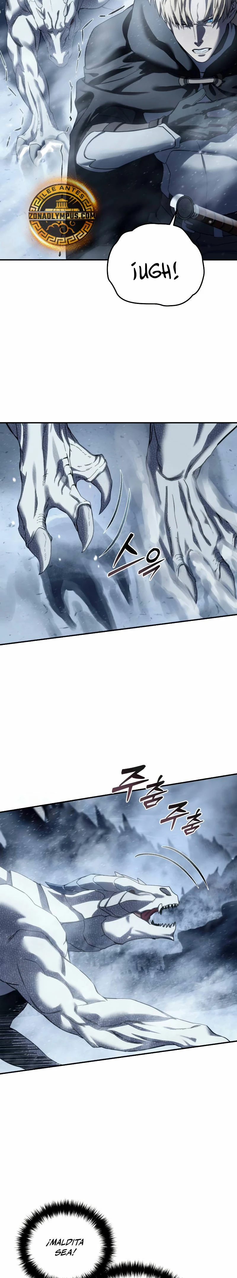 El maestro de la espada acogedor de estrellas Capítulo 73 - Page 3