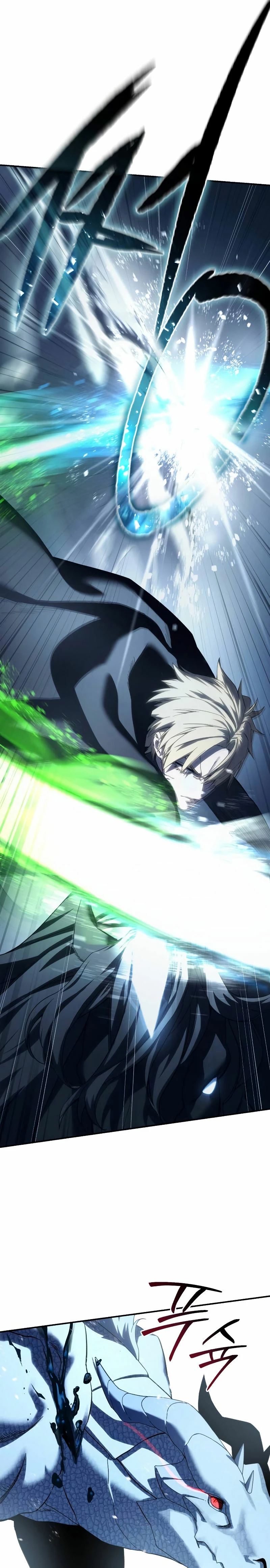 El maestro de la espada acogedor de estrellas Capítulo 73 - Page 41