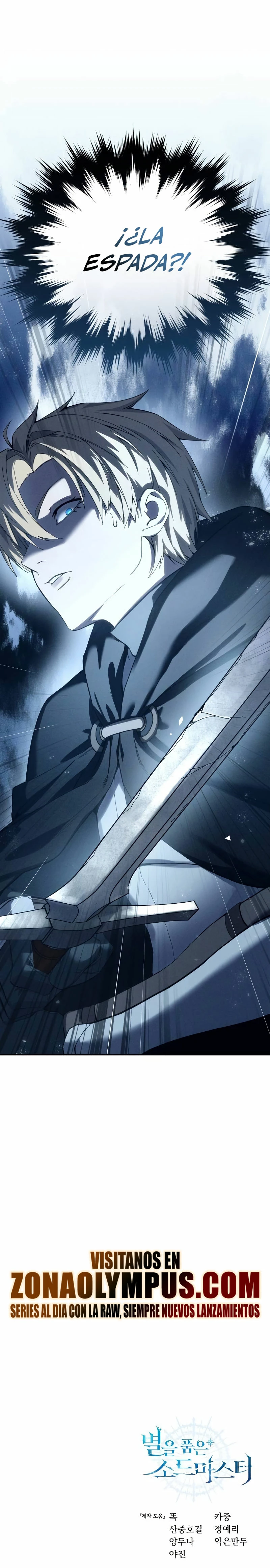 El maestro de la espada acogedor de estrellas Capítulo 73 - Page 43