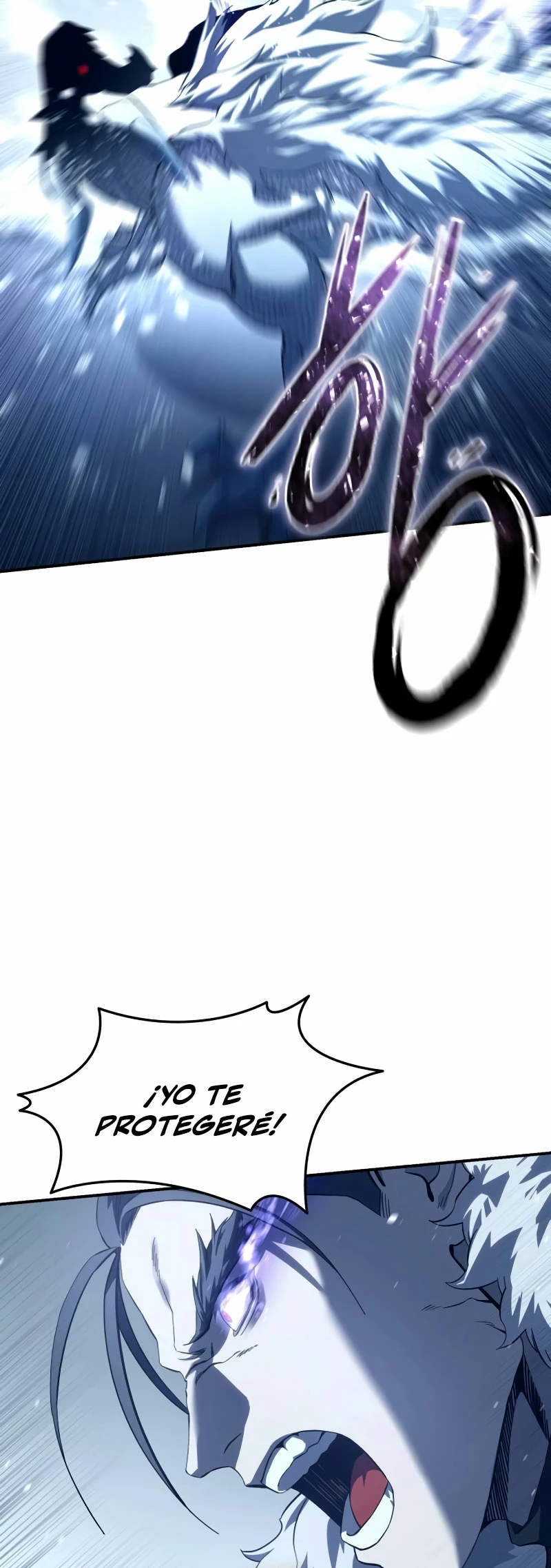 El maestro de la espada acogedor de estrellas Capítulo 74 - Page 12