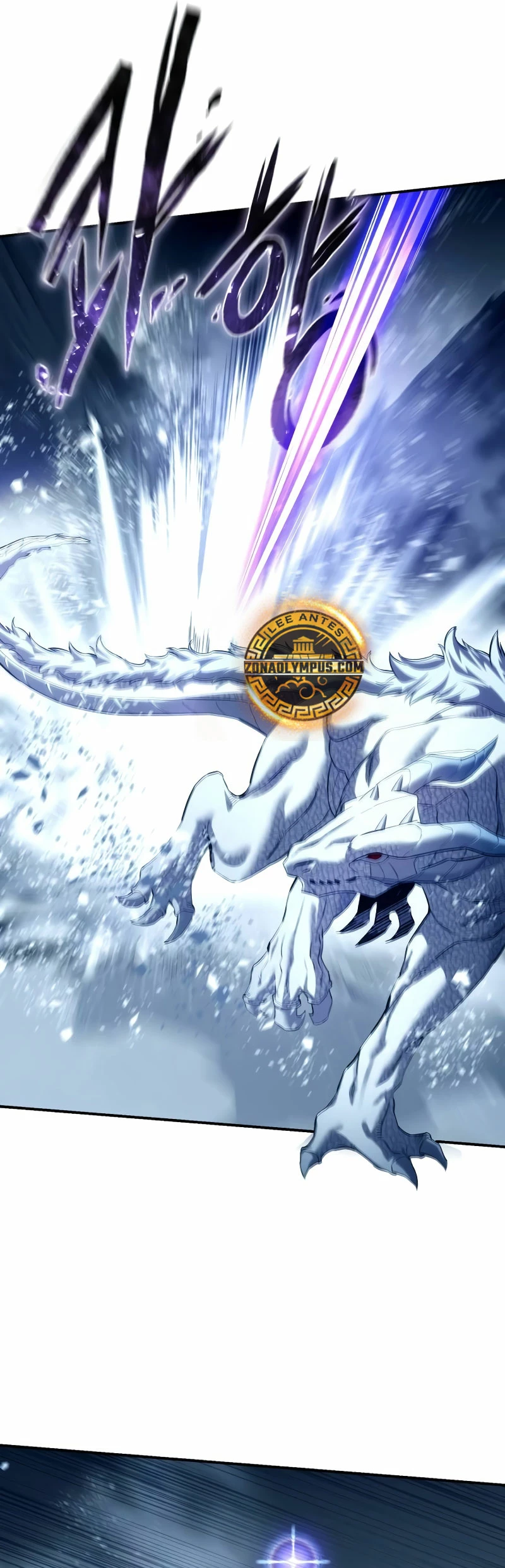 El maestro de la espada acogedor de estrellas Capítulo 74 - Page 14