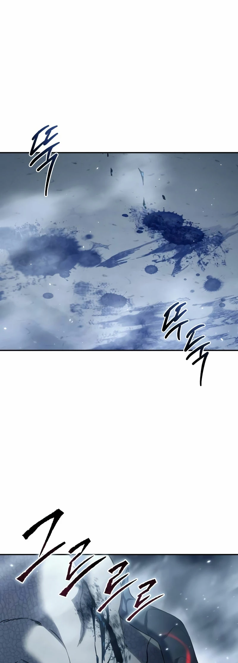 El maestro de la espada acogedor de estrellas Capítulo 74 - Page 2