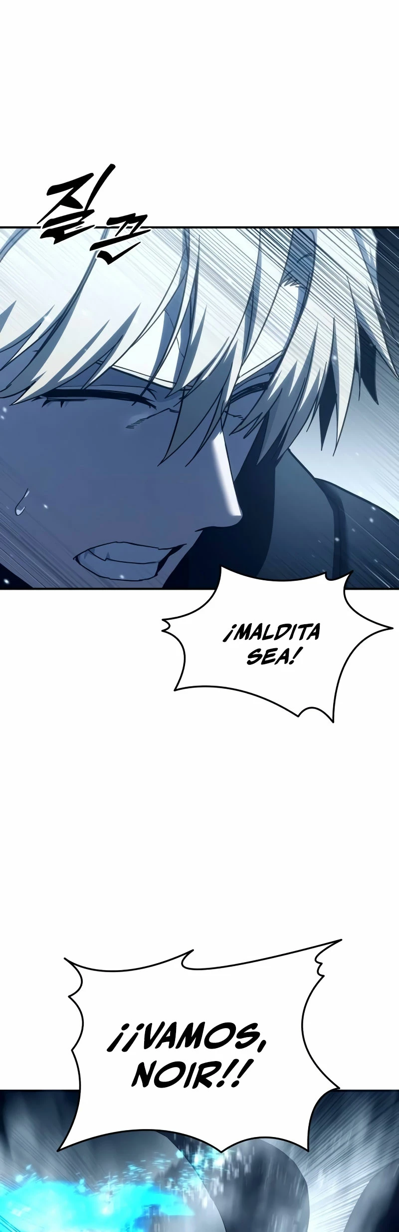 El maestro de la espada acogedor de estrellas Capítulo 74 - Page 21