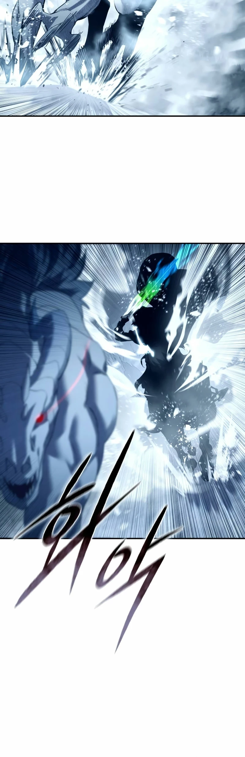 El maestro de la espada acogedor de estrellas Capítulo 74 - Page 25