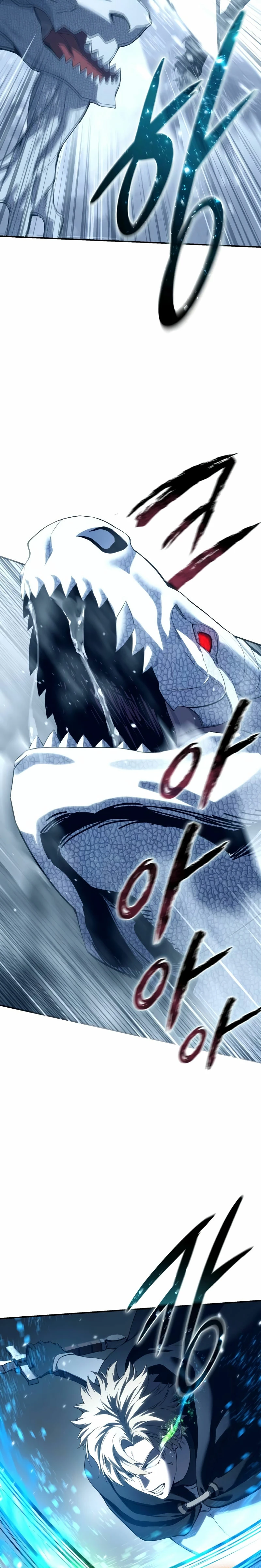 El maestro de la espada acogedor de estrellas Capítulo 74 - Page 27