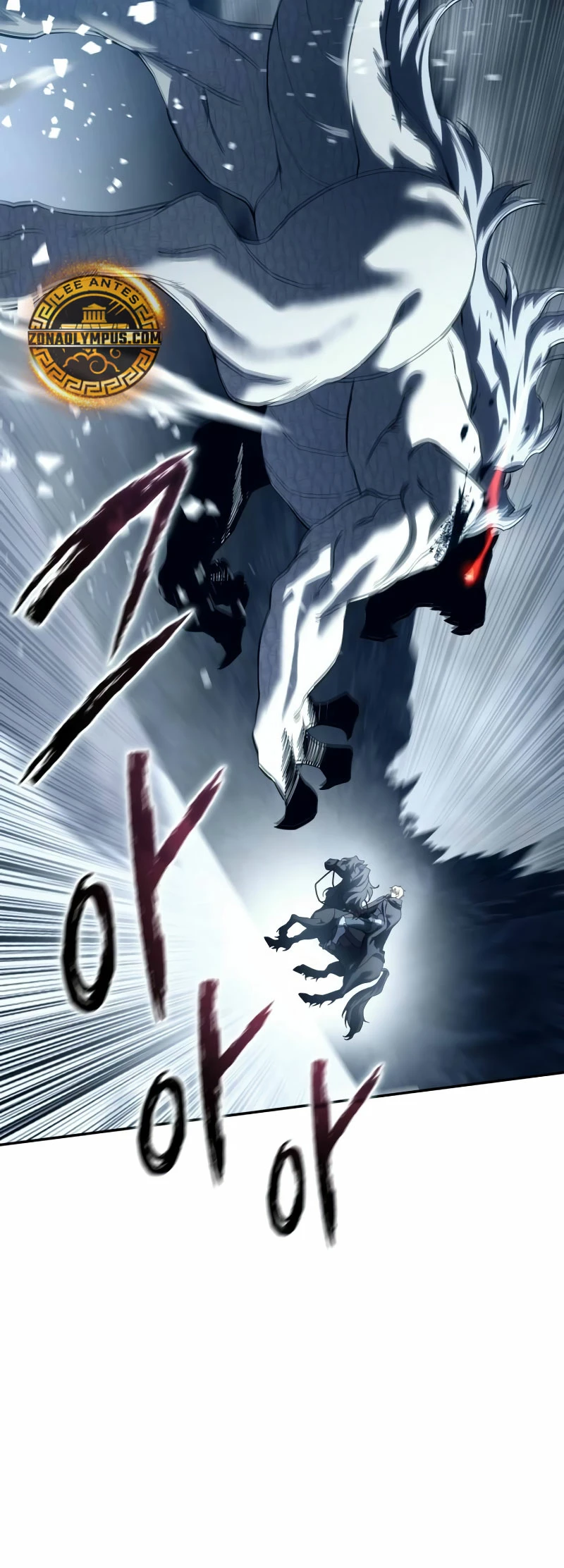 El maestro de la espada acogedor de estrellas Capítulo 74 - Page 4