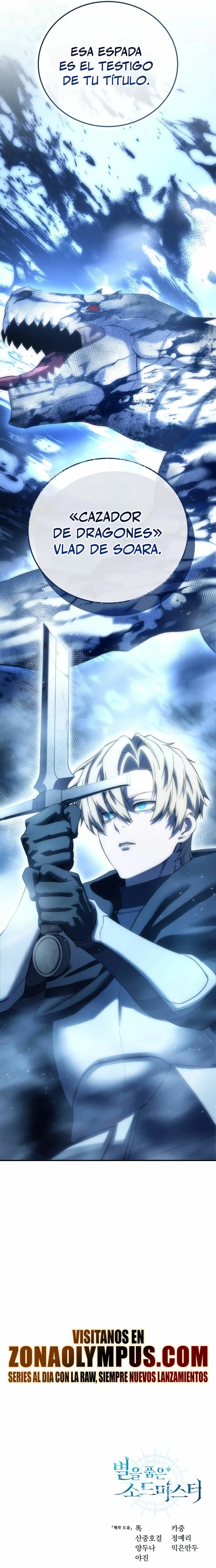 El maestro de la espada acogedor de estrellas Capítulo 74 - Page 56