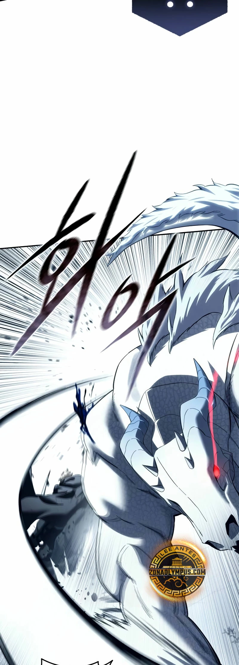 El maestro de la espada acogedor de estrellas Capítulo 74 - Page 6