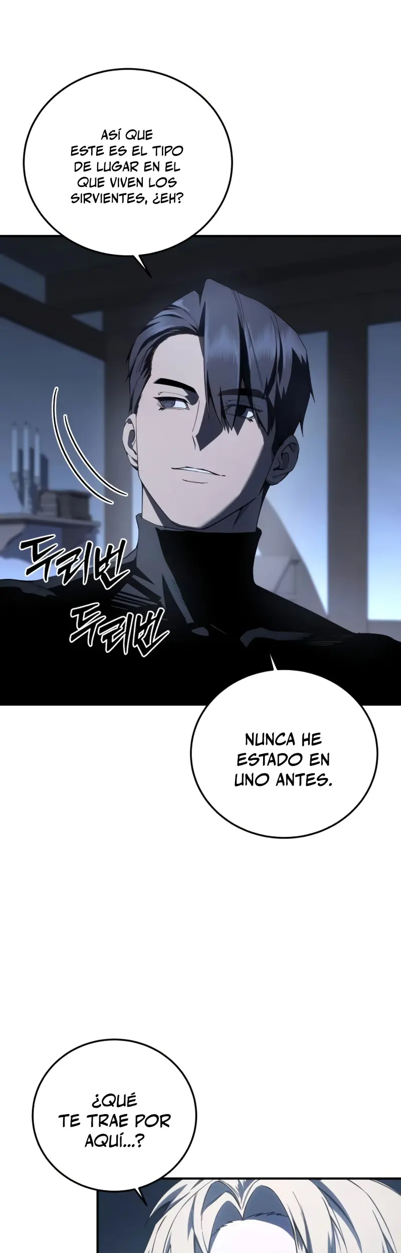 El maestro de la espada acogedor de estrellas Capítulo 76 - Page 14