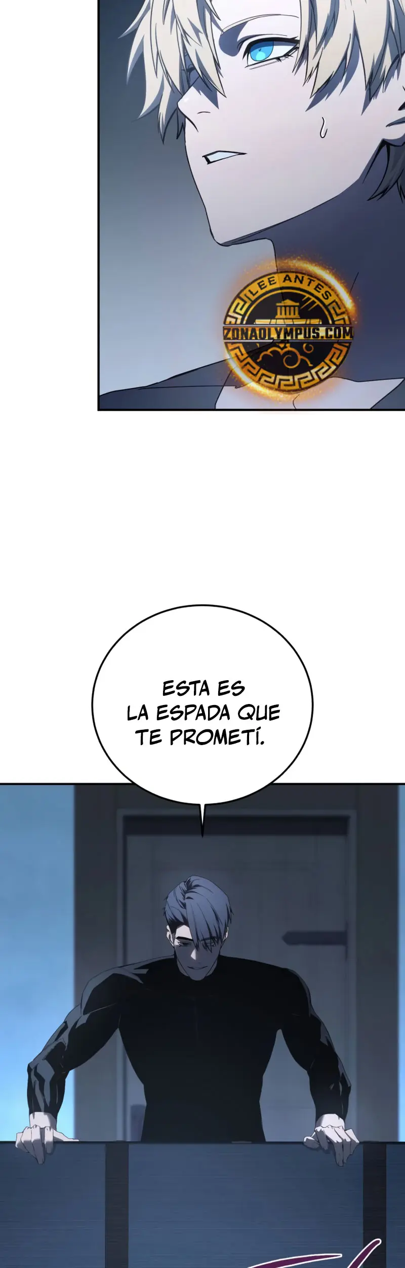 El maestro de la espada acogedor de estrellas Capítulo 76 - Page 15