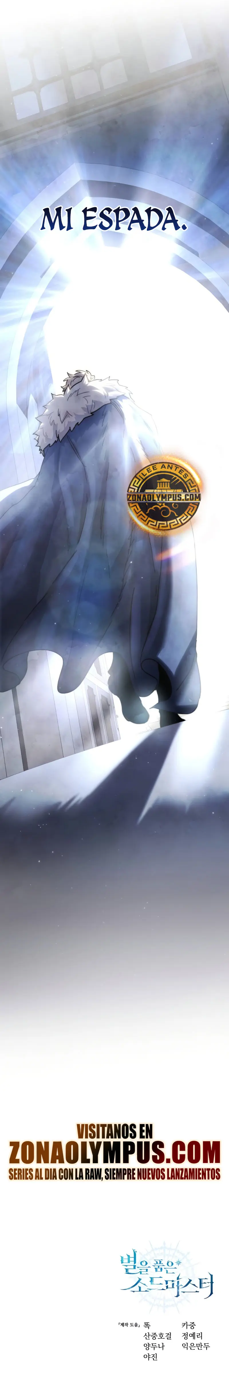 El maestro de la espada acogedor de estrellas Capítulo 76 - Page 58