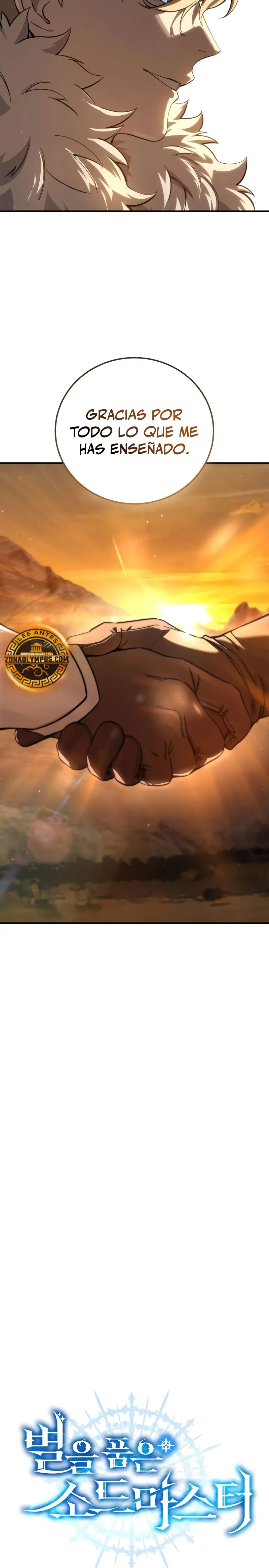 El maestro de la espada acogedor de estrellas Capítulo 78 - Page 12