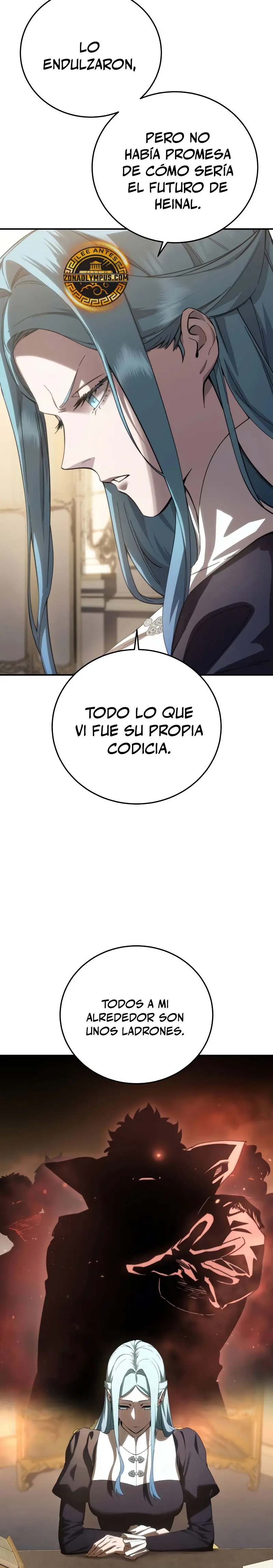 El maestro de la espada acogedor de estrellas Capítulo 78 - Page 17