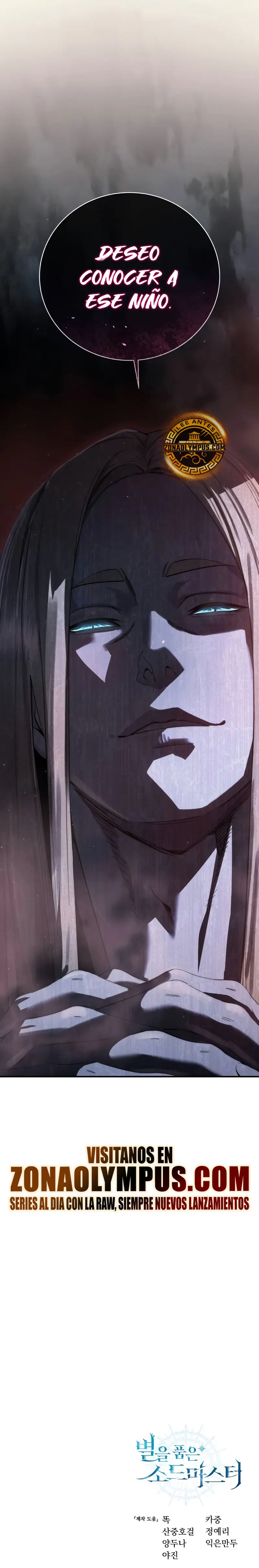 El maestro de la espada acogedor de estrellas Capítulo 78 - Page 40