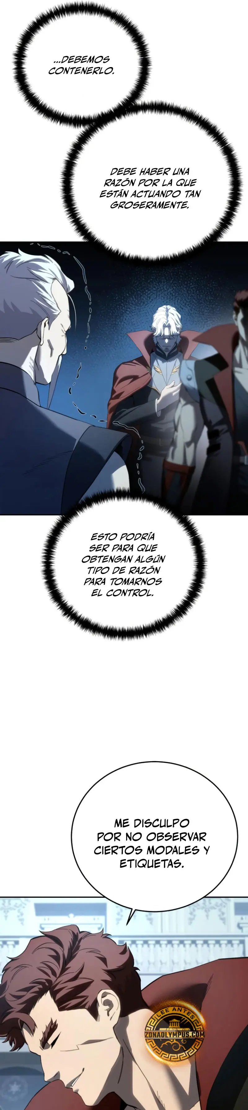 El maestro de la espada acogedor de estrellas Capítulo 79 - Page 11