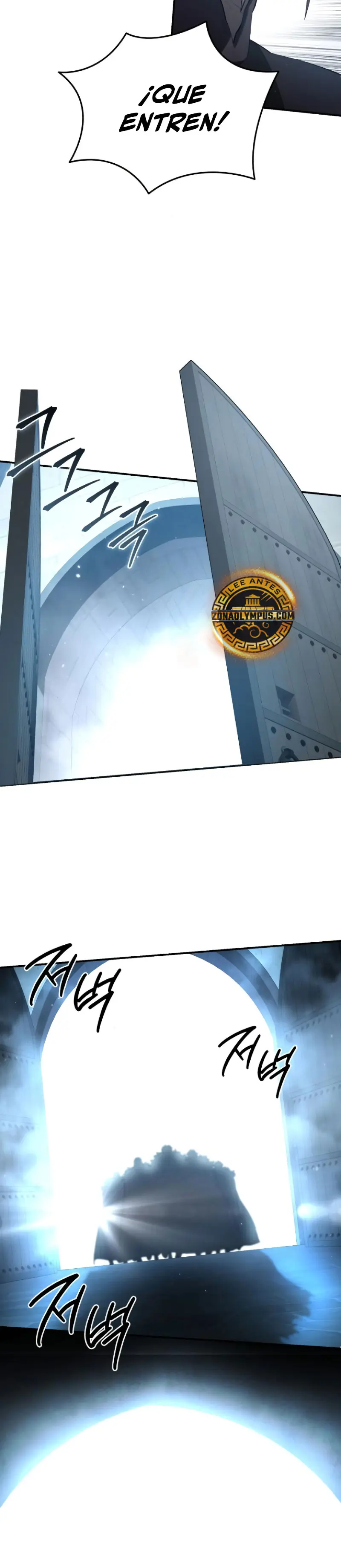 El maestro de la espada acogedor de estrellas Capítulo 79 - Page 19