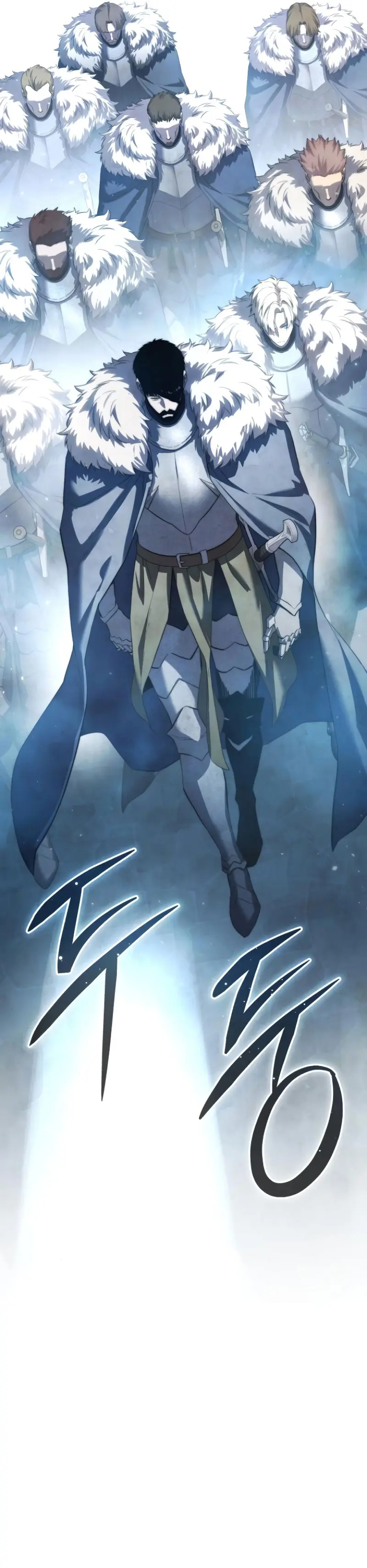 El maestro de la espada acogedor de estrellas Capítulo 79 - Page 20