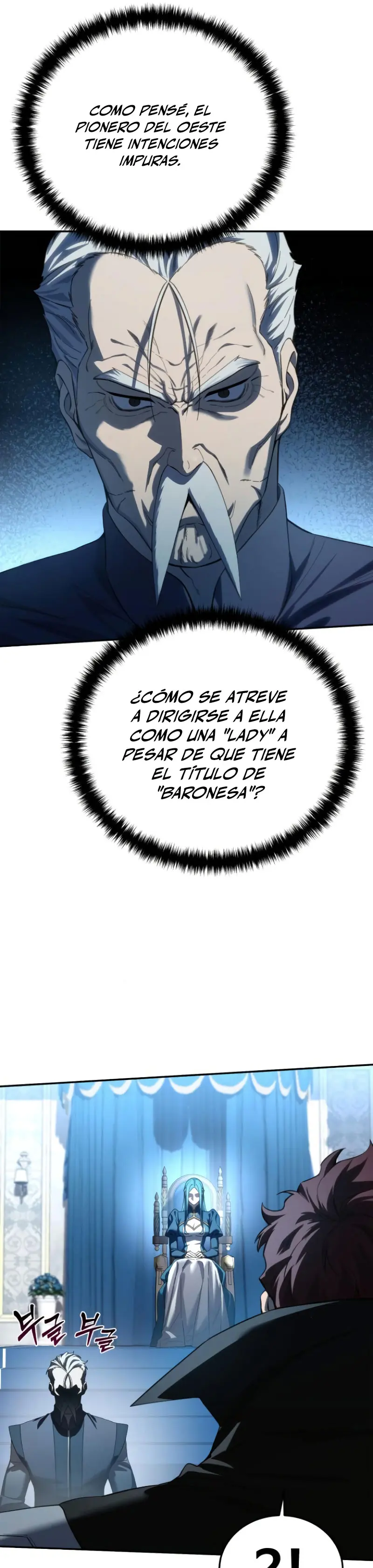 El maestro de la espada acogedor de estrellas Capítulo 79 - Page 5