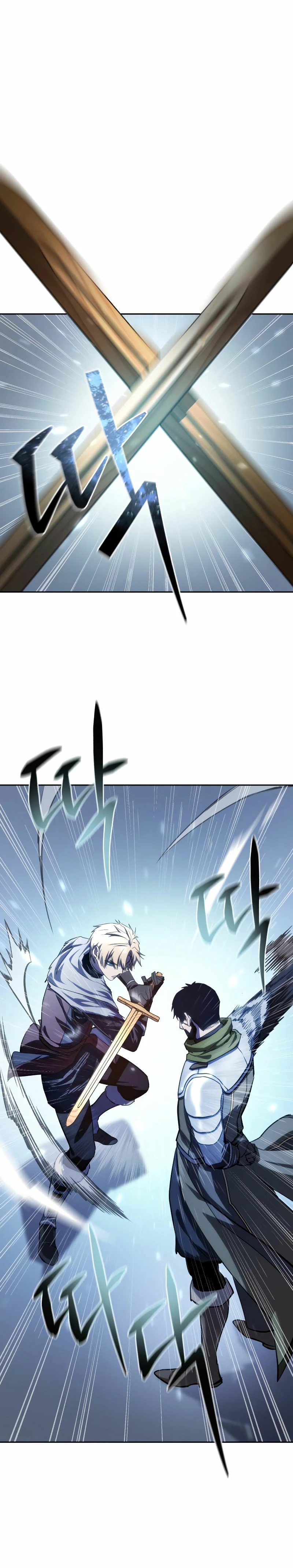 El maestro de la espada acogedor de estrellas Capítulo 8 - Page 16