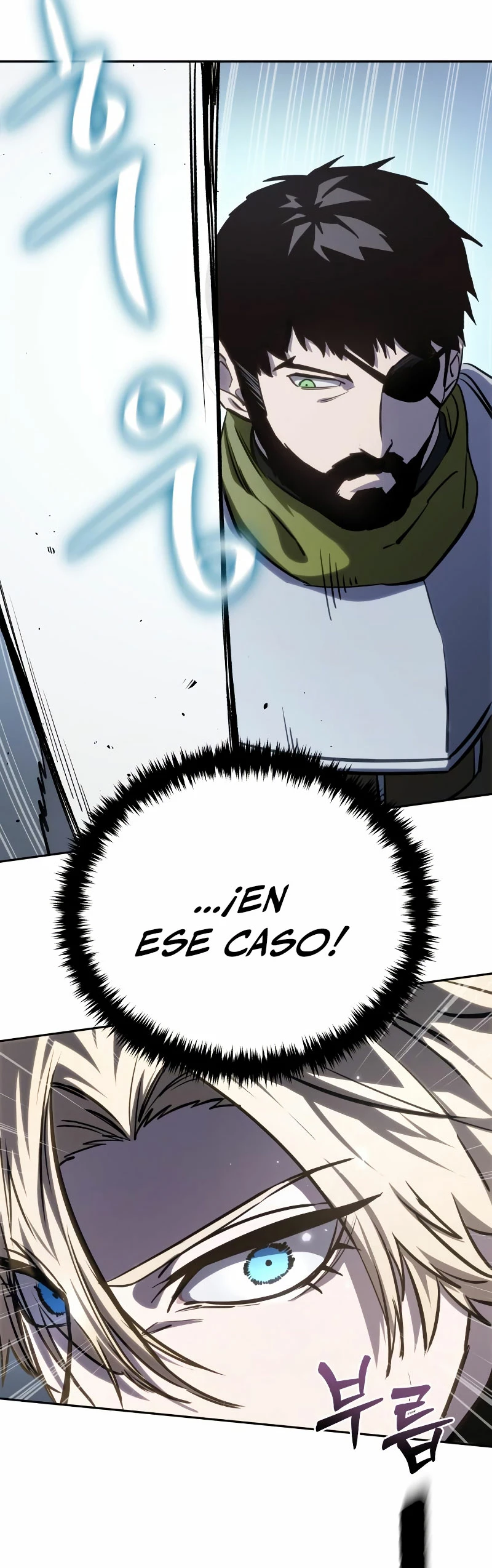 El maestro de la espada acogedor de estrellas Capítulo 8 - Page 20