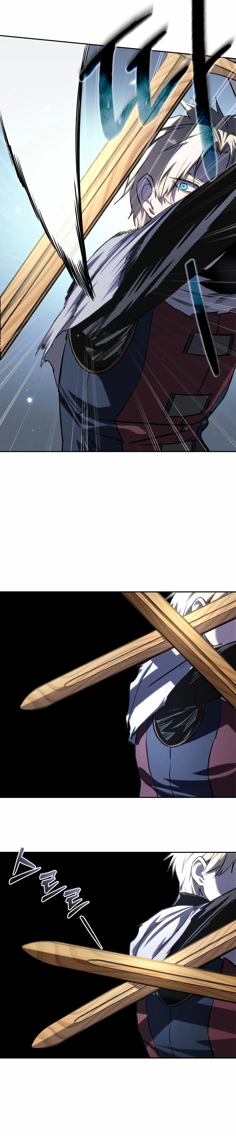 El maestro de la espada acogedor de estrellas Capítulo 8 - Page 21