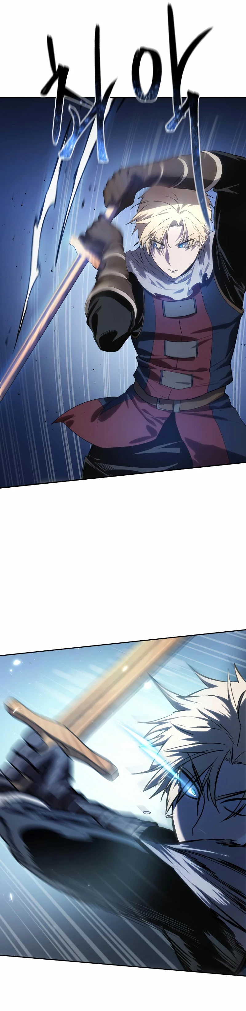 El maestro de la espada acogedor de estrellas Capítulo 8 - Page 22