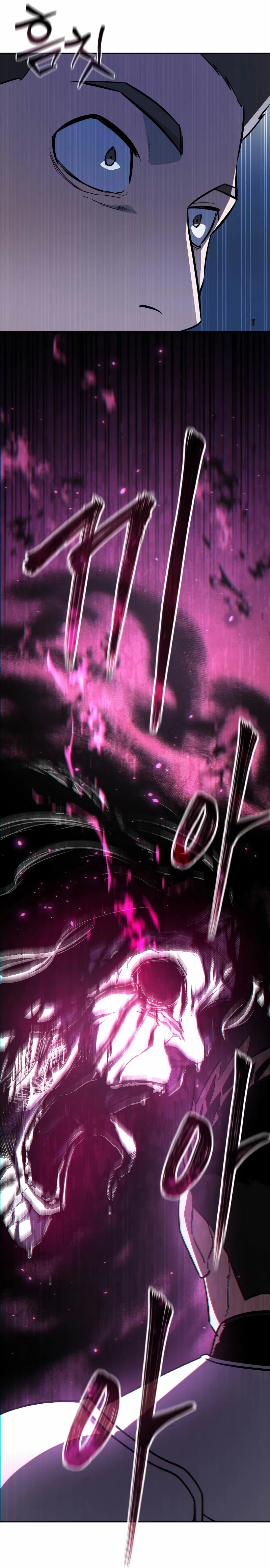 El maestro de la espada acogedor de estrellas Capítulo 8 - Page 46