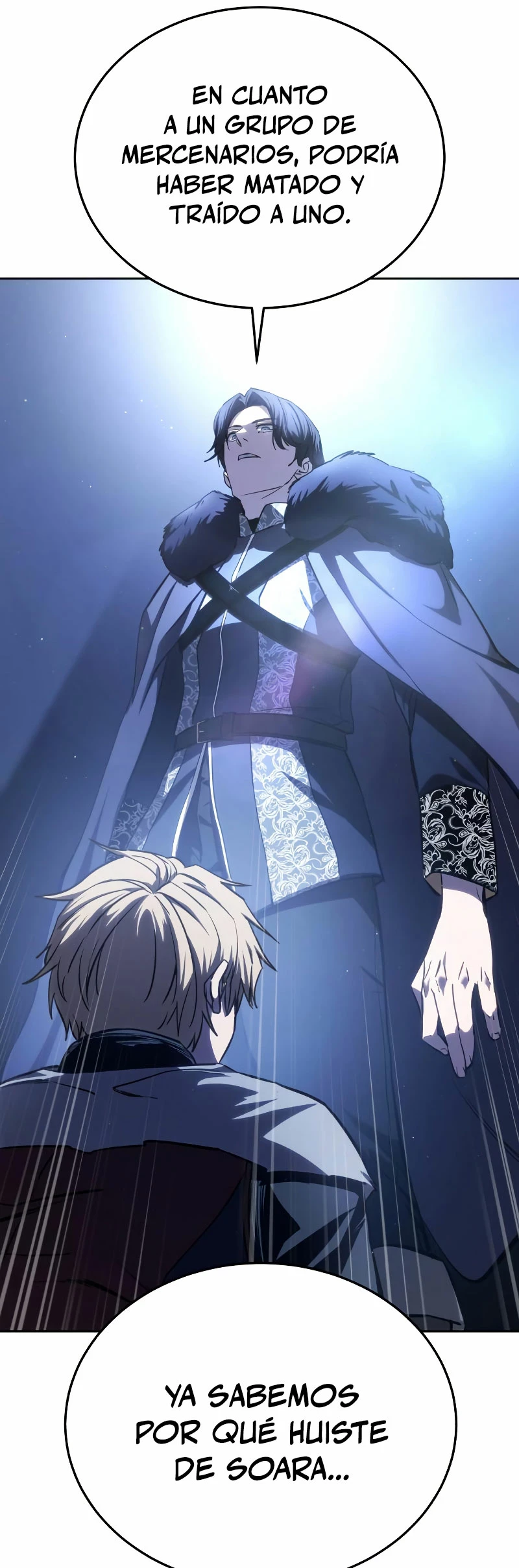 El maestro de la espada acogedor de estrellas Capítulo 8 - Page 6