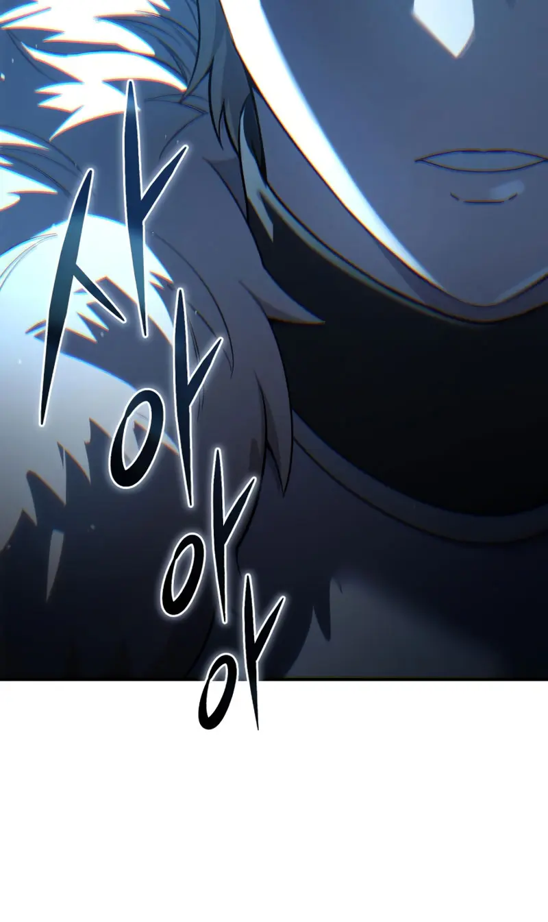 El maestro de la espada acogedor de estrellas Capítulo 81 - Page 18